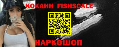 амф Изобильный
