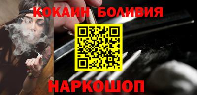 скорость Ипатово