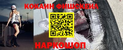 скорость Ипатово