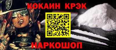амф Изобильный