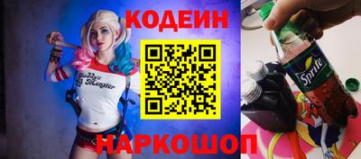скорость Ипатово