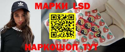 кокаин перу Ирбит