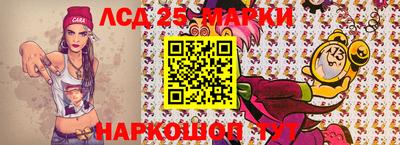 скорость Ипатово