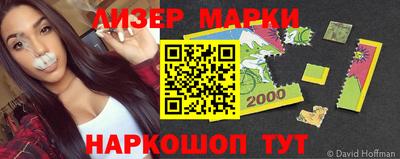 кокаин перу Ирбит