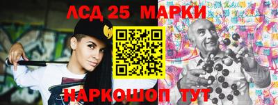 скорость Ипатово