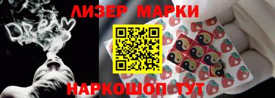 кокаин перу Ирбит