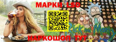скорость Ипатово