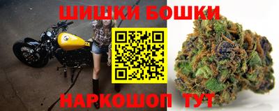 кокаин перу Ирбит
