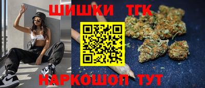 кокаин перу Ирбит