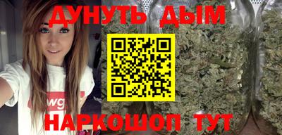амф Изобильный