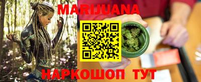 кокаин перу Ирбит
