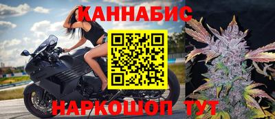 амф Изобильный
