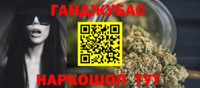скорость Ипатово