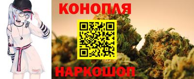кокаин перу Ирбит