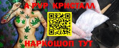 амф Изобильный