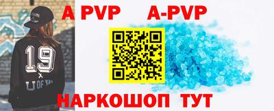 кокаин перу Ирбит