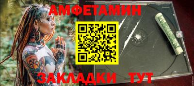 кокаин перу Ирбит