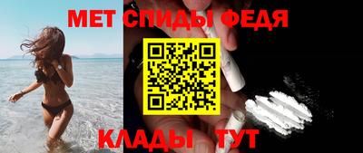 наркотики Усть-Джегута