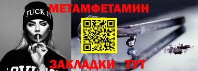 кокаин перу Ирбит