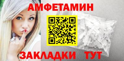 скорость Ипатово