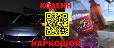 кокаин перу Ирбит