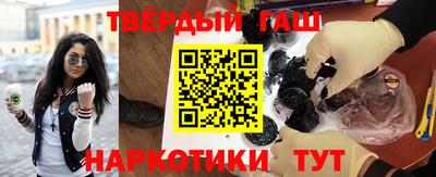 скорость Ипатово