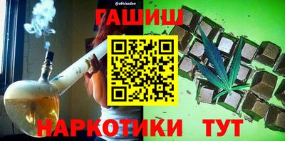 кокаин перу Ирбит