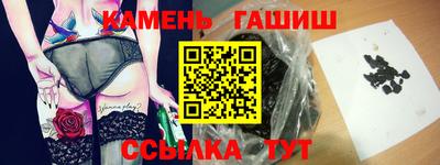 кокаин перу Ирбит