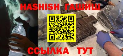 кокаин перу Ирбит