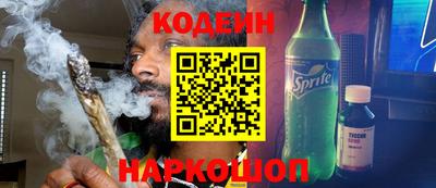 амф Изобильный