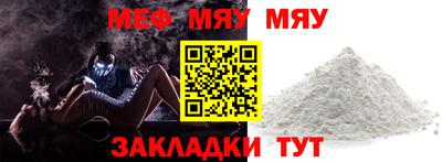 амф Изобильный