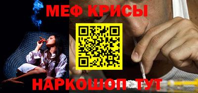 кокаин перу Ирбит