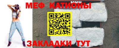 кокаин перу Ирбит