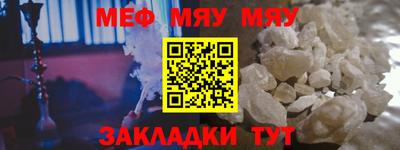 амф Изобильный
