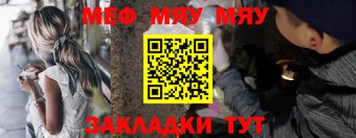 амф Изобильный